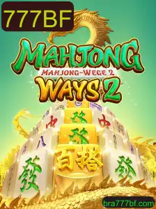 Explorando MahjongWays2: Um Mergulho nas Regras e Estratégias do Popular Jogo de Cassino
